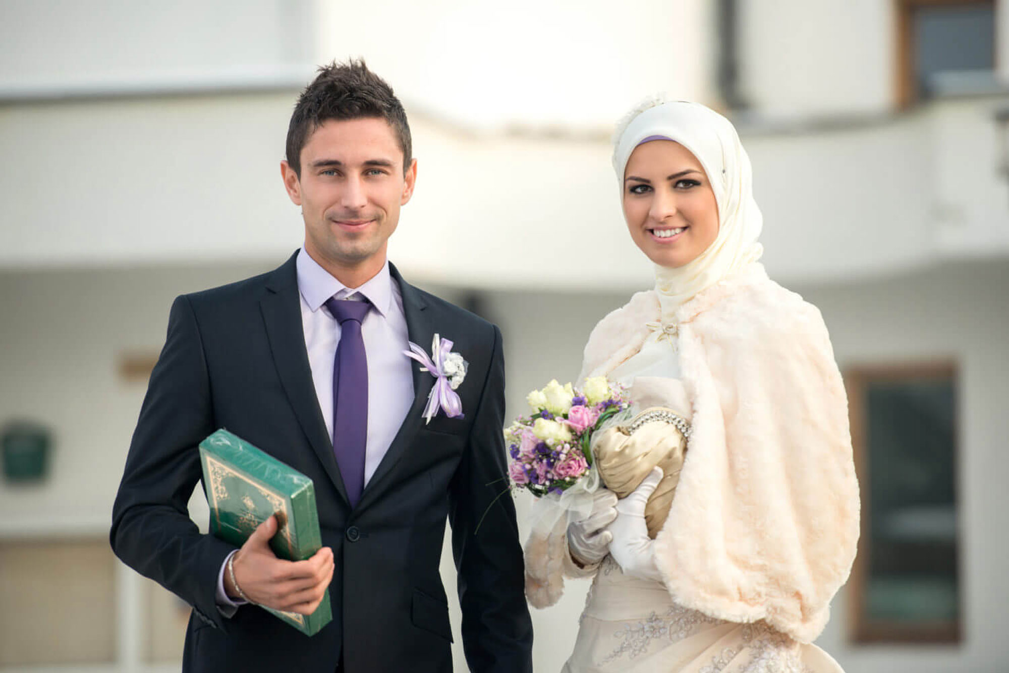 Мусульманский регистрации. Исламская свадьба.